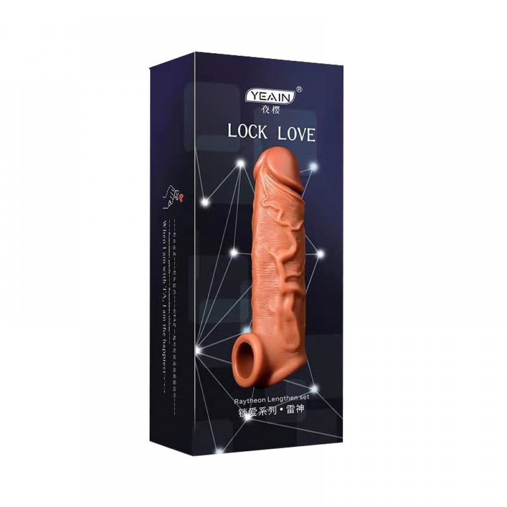 Lock Love 17cm Penis Kılıfı